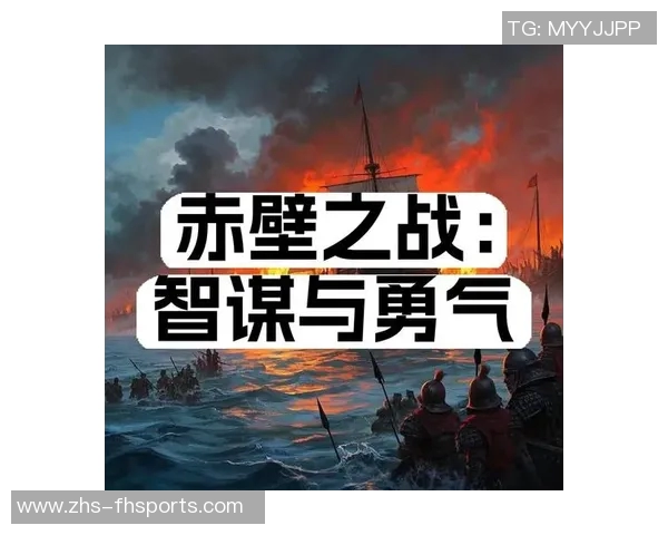 兵与雅桑的对决：战术智慧与勇气的较量在赛场上绽放光彩